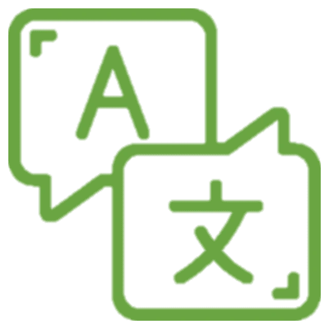 कई भाषाएँ